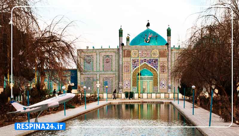 خرید بلیط چارتر مشهد مزار شریف